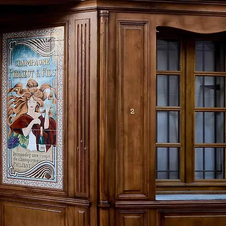 Demeure De La Carmine, Sejour Bien-etre D'exception, Piscine, Hammam, Champagne